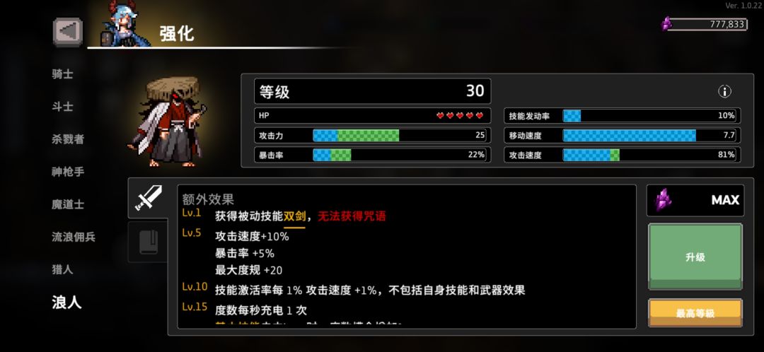 好玩!我要参加活动! 2