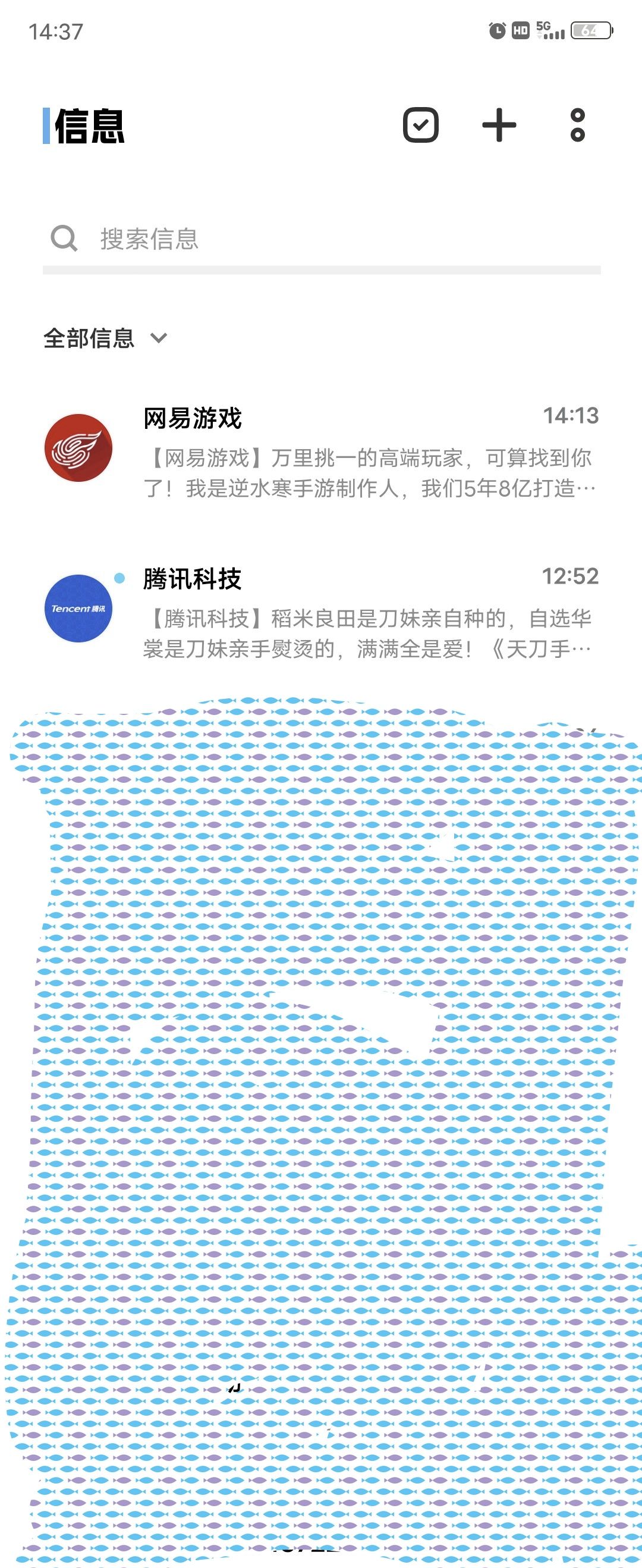 要不你们先打一架,谁赢我玩谁的 1