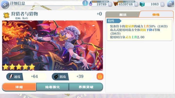 标题截图