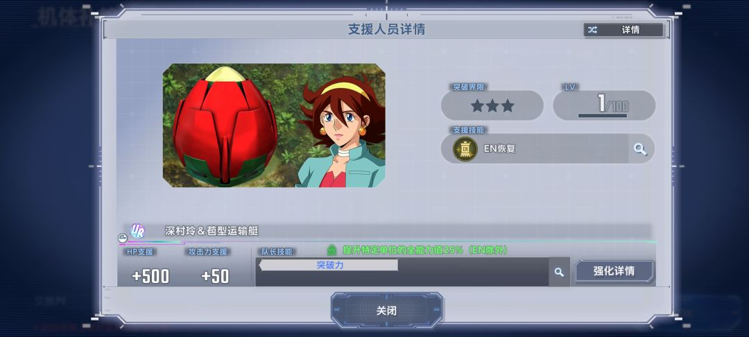 这能开局吗 2