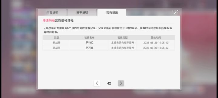 277，1+1截图