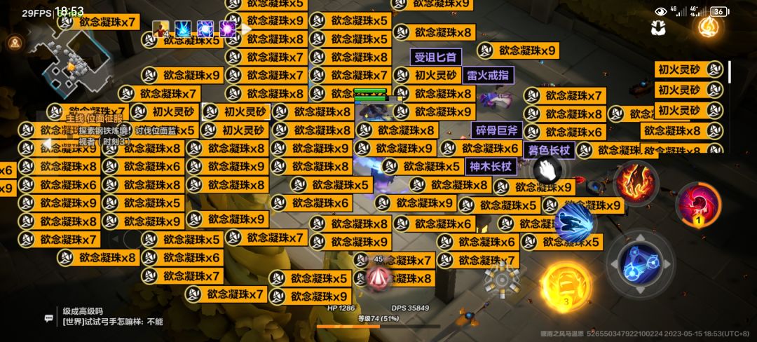 大爆 1
