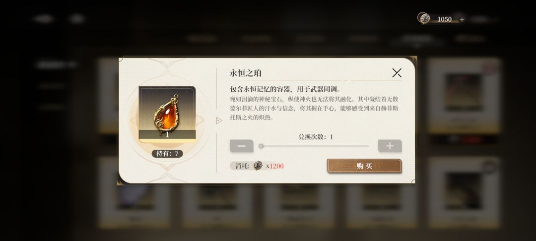 我将陪伴到底 2