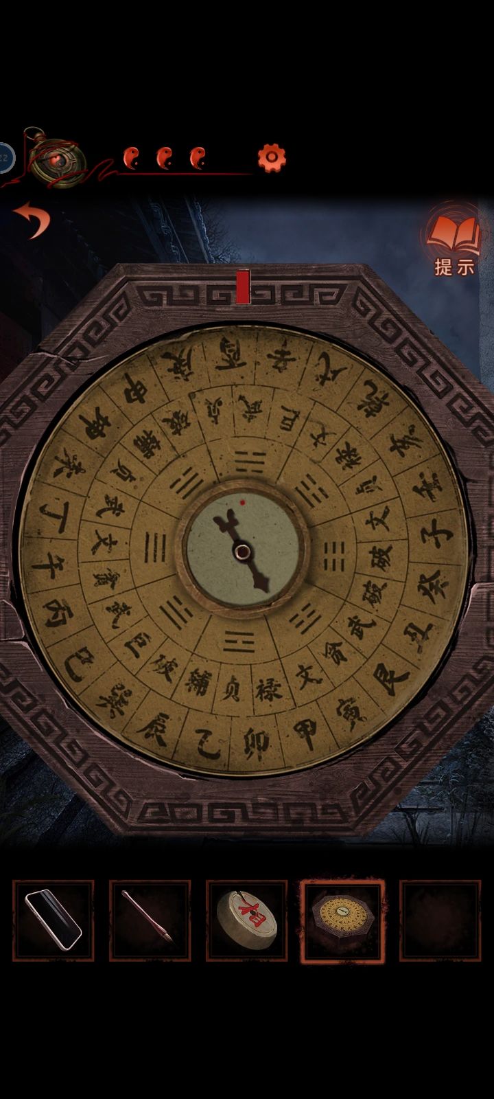 动态图片 1