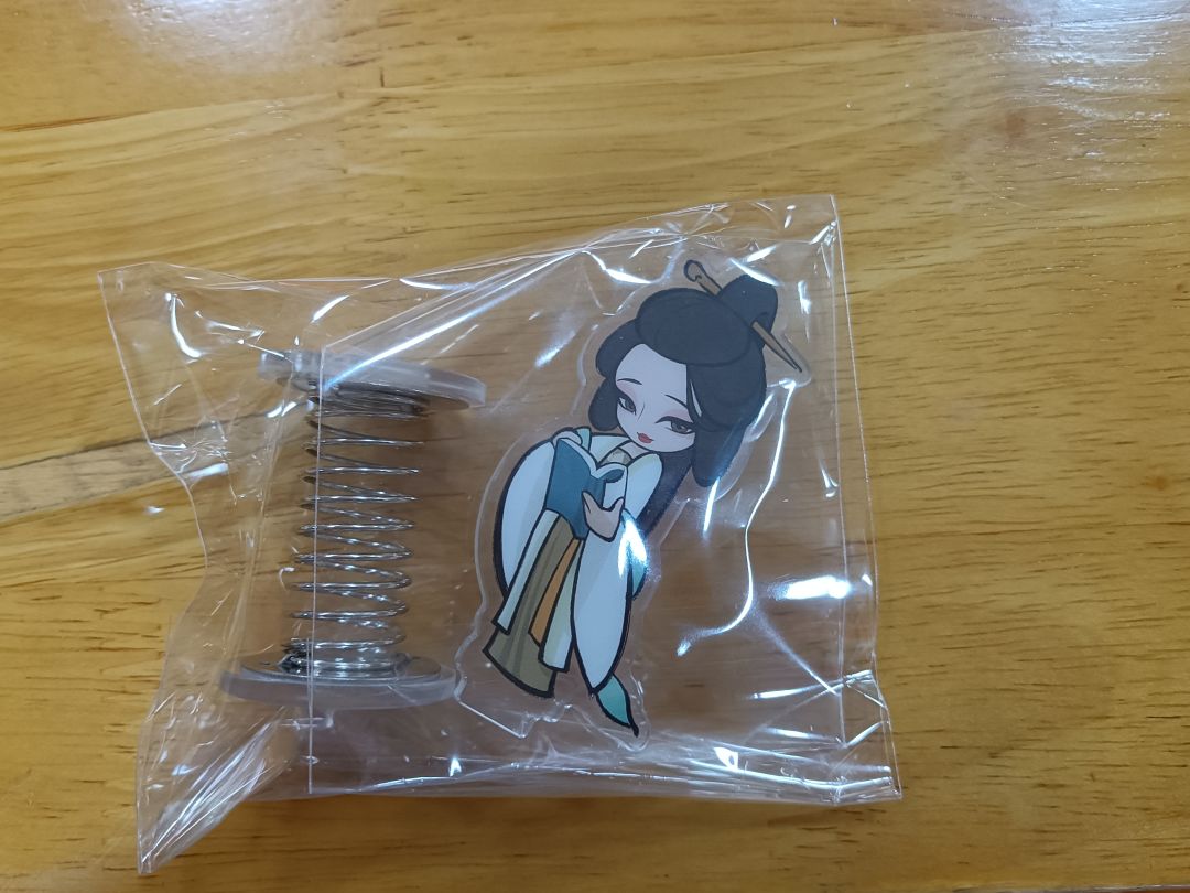 动态图片 1