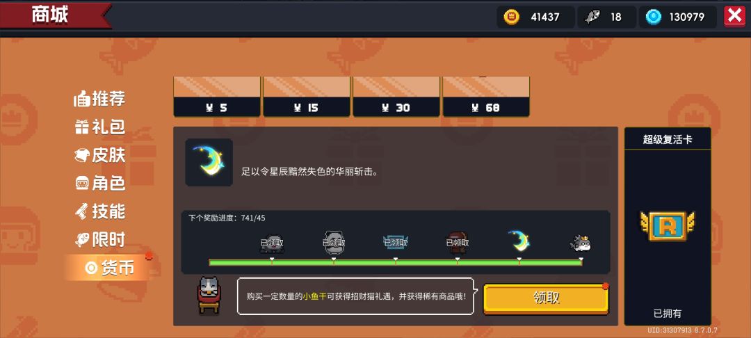 首先我是lw黑！ 2
