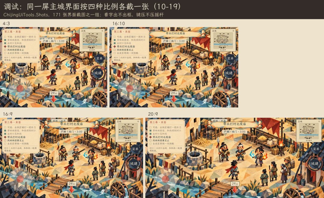 今天依旧是一篇随笔吧,开发者日志的随笔。 1
