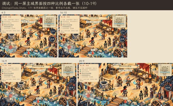 今天依旧是一篇随笔吧,开发者日志的随笔。截图