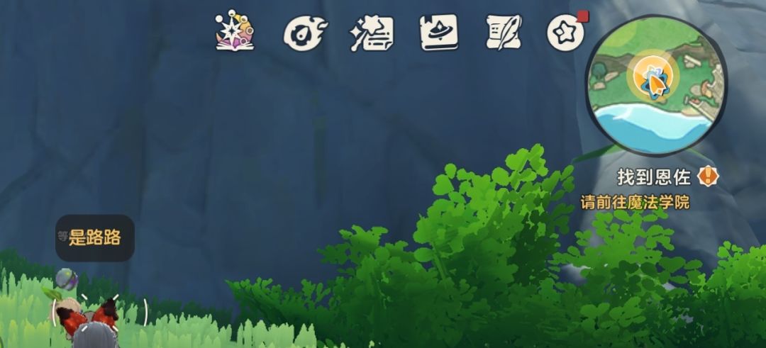 第一只黑白炫彩和第一只路闪 2
