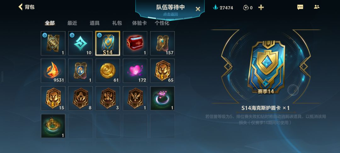 是不是出bug了 3