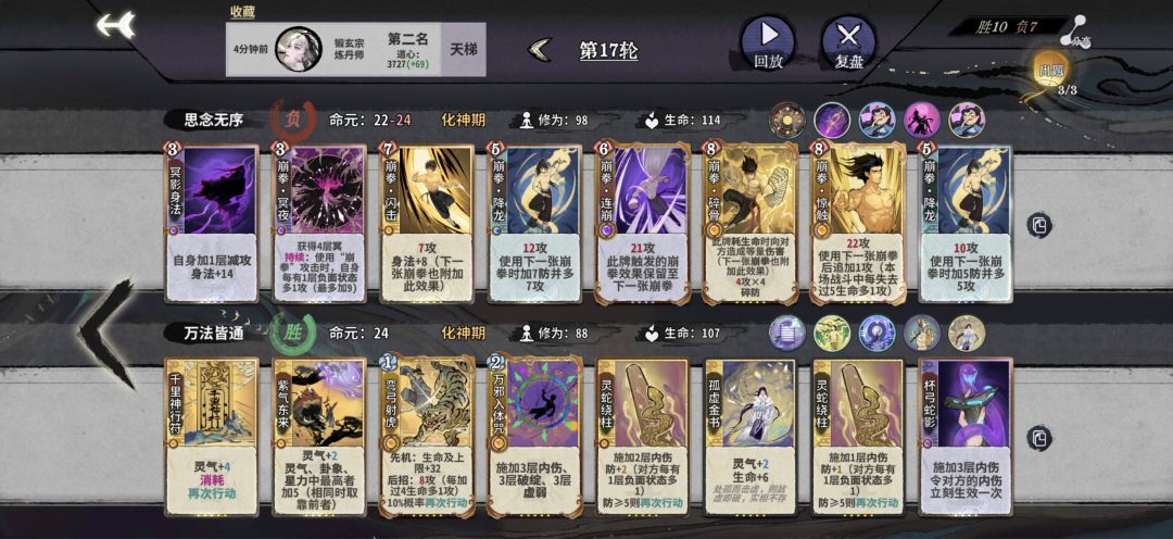 萌新求助 1