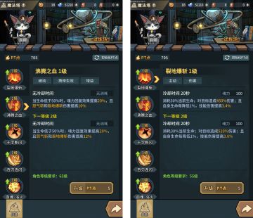 不知道版本神装是哪几件?进来学习大佬配装!