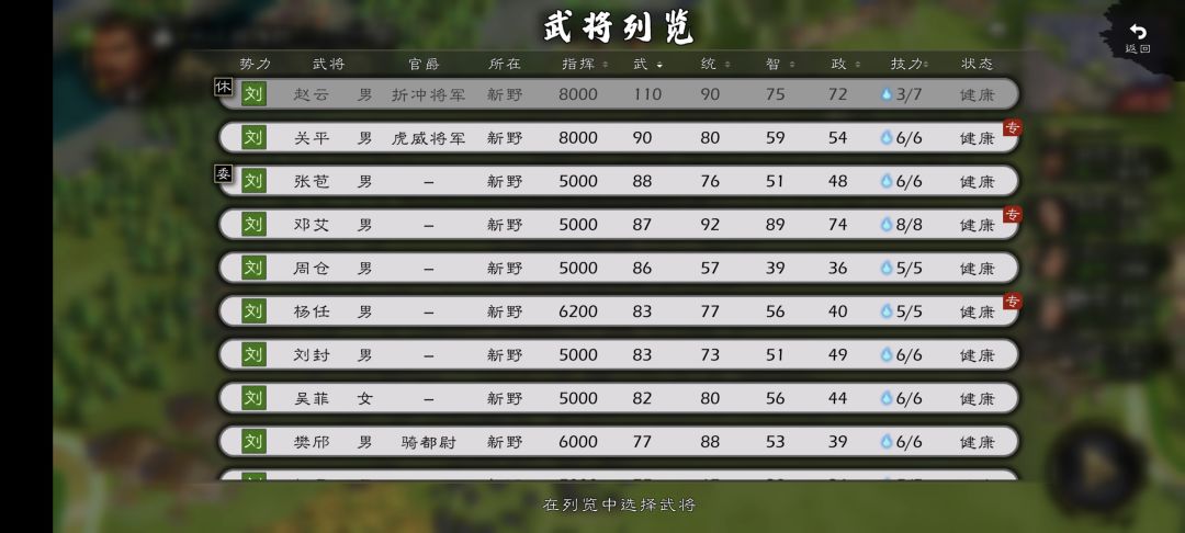 官方什么时候考虑优化一下游戏内容啊? 2
