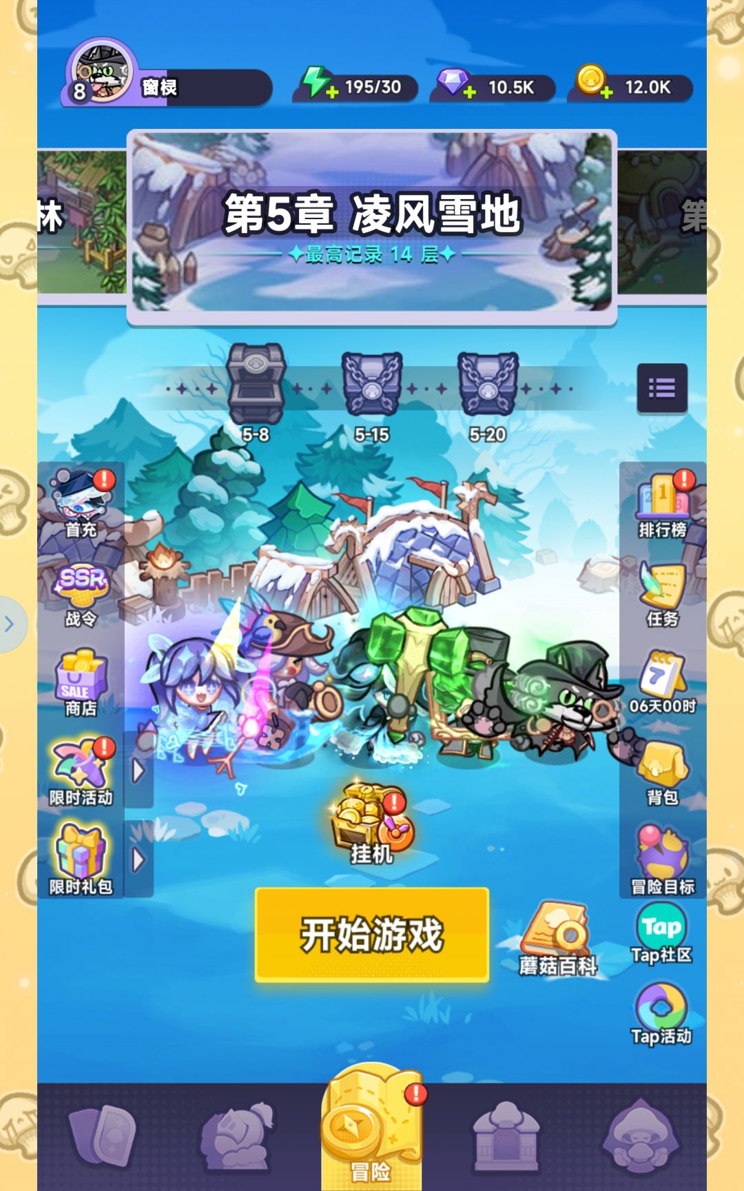 动态图片 1
