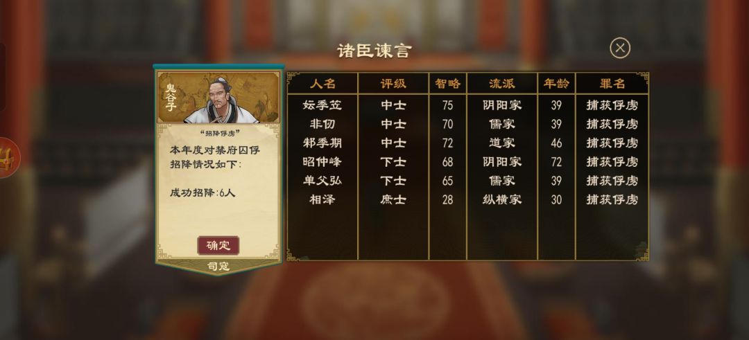 五年老玩家给官方的十条建议截图