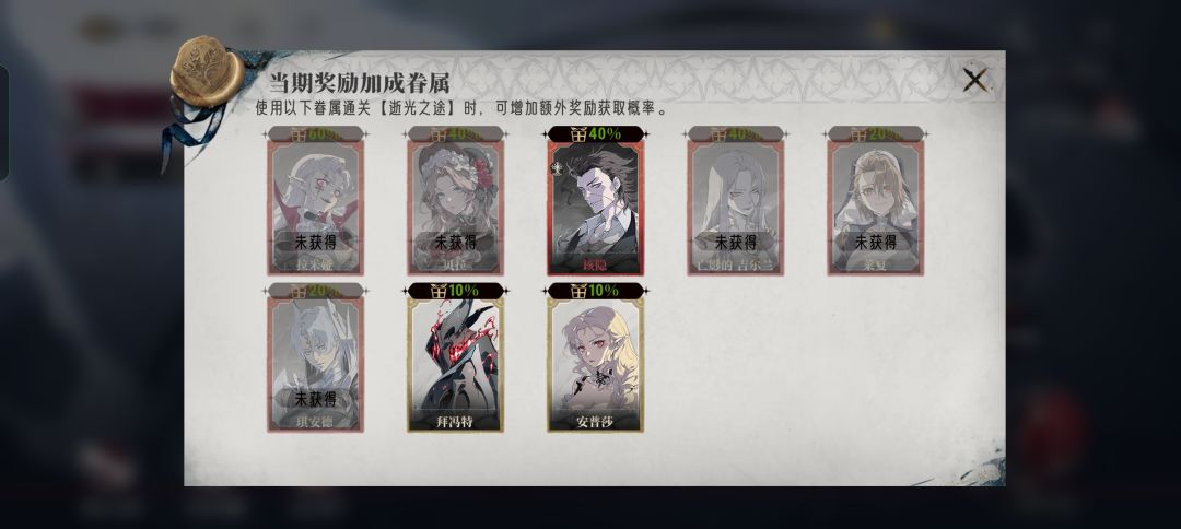 神人活动😅😅😅 2
