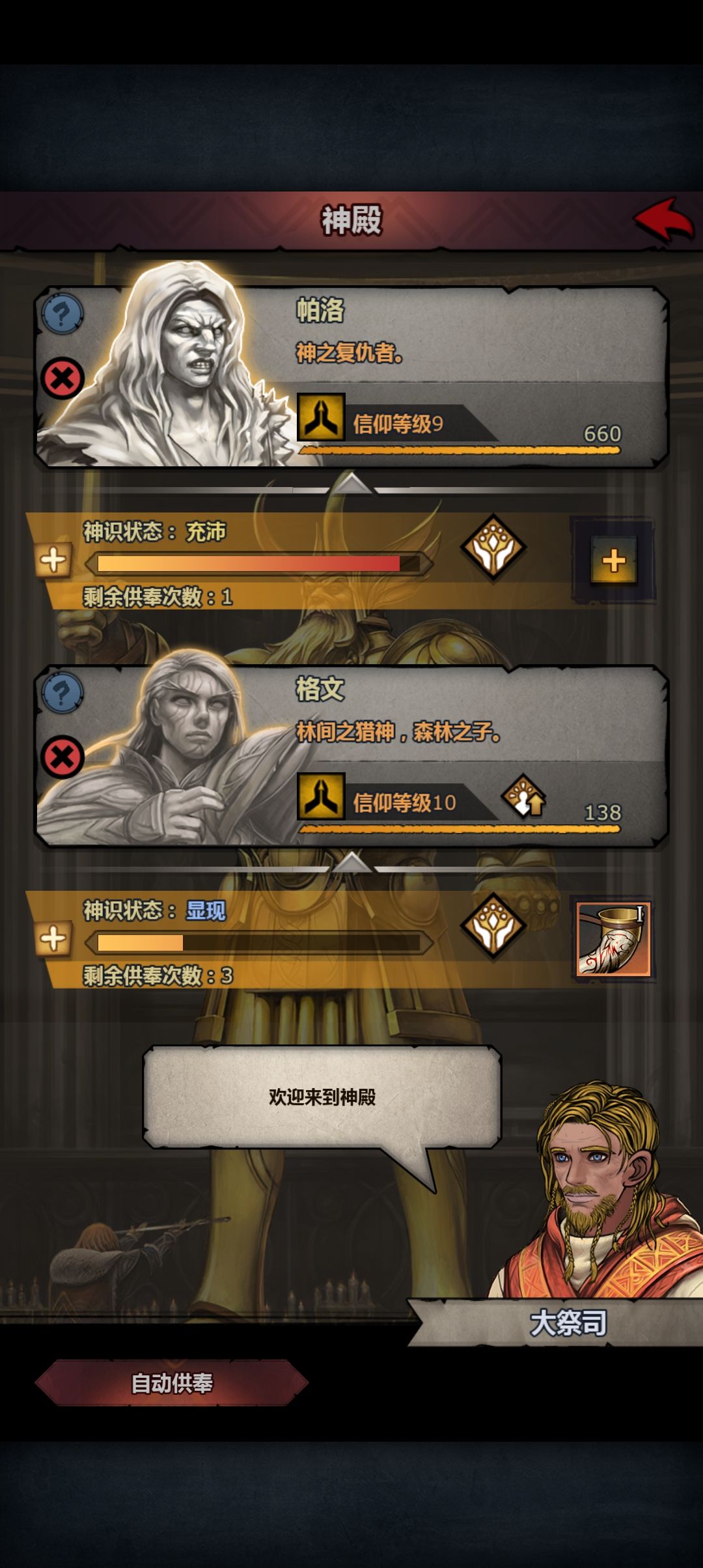 我过得真的是太失败了 1
