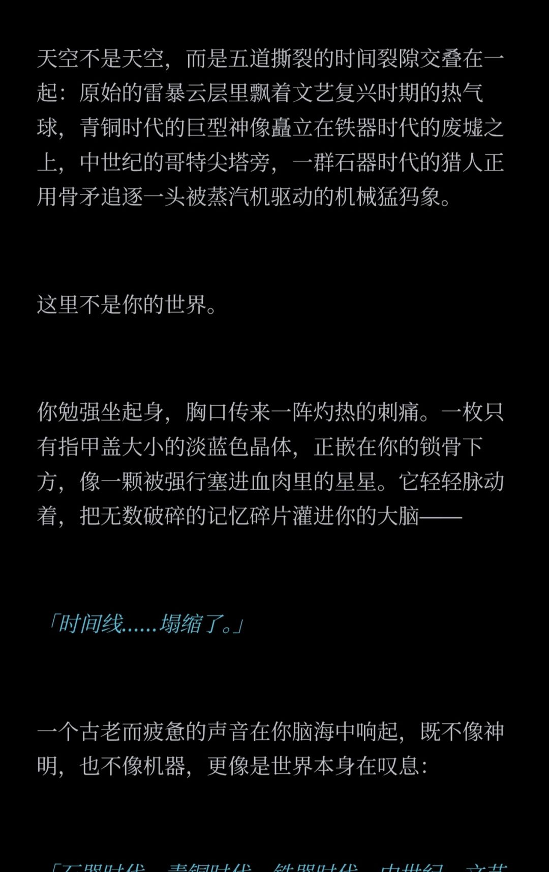 求测试名额啊 2