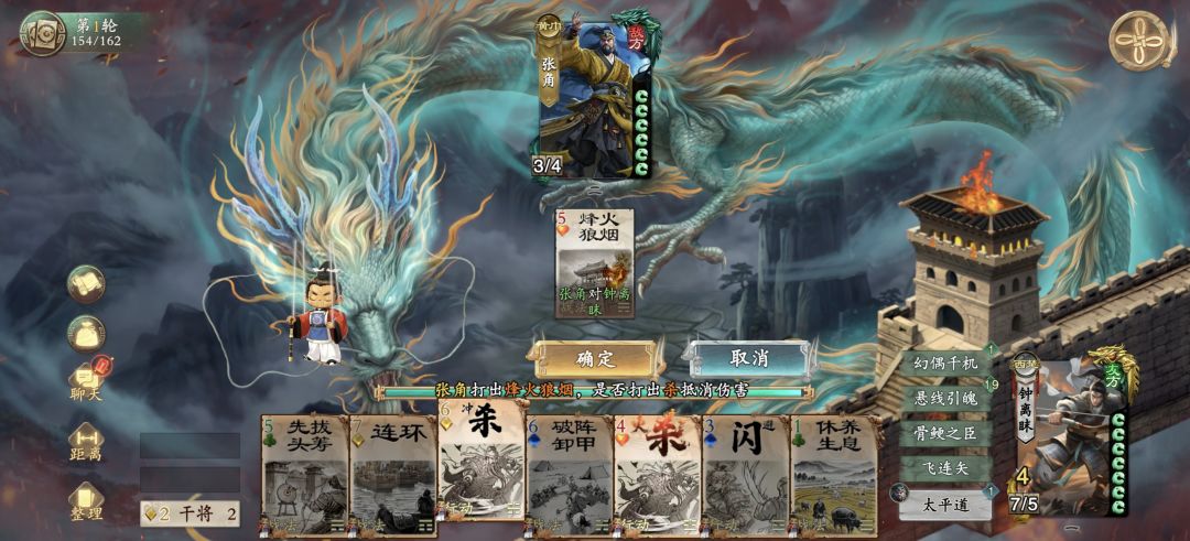 神人策划你们要不要看看自己改了什么 2
