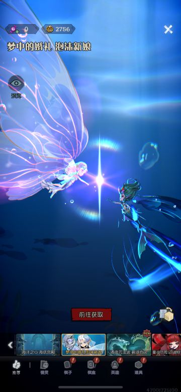 给官方一点超绝干货