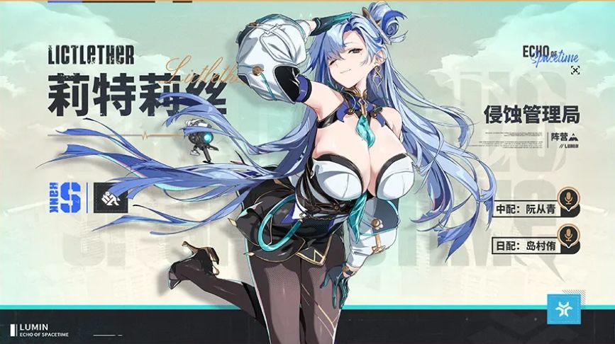绿梦前瞻公测定档,限定池保底100%不歪! 5