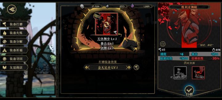 这合理吗?我就问还有谁?截图