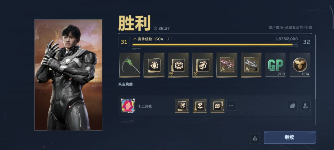 纪念一下S0的成果 2