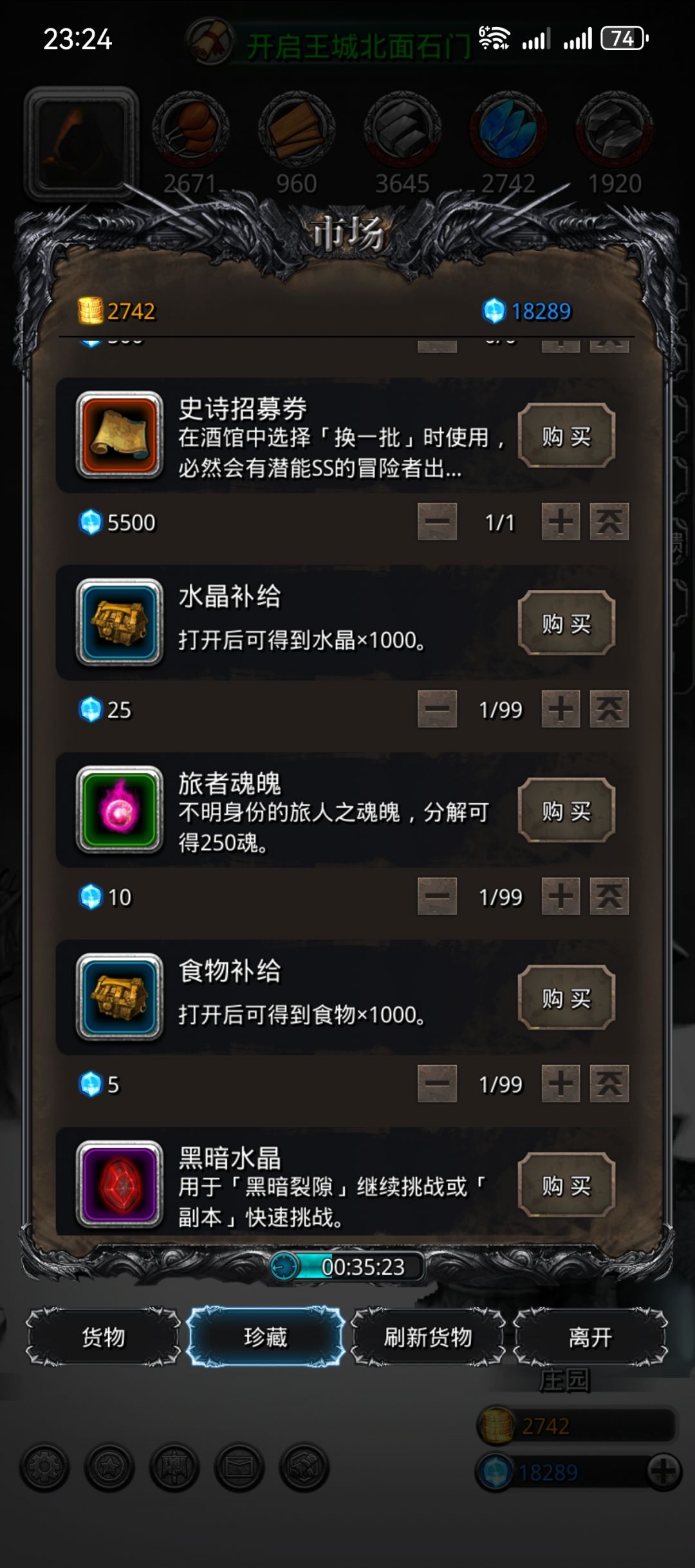 萌新求助 1