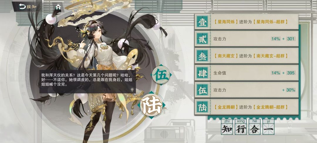 掏空家产抽完了 2