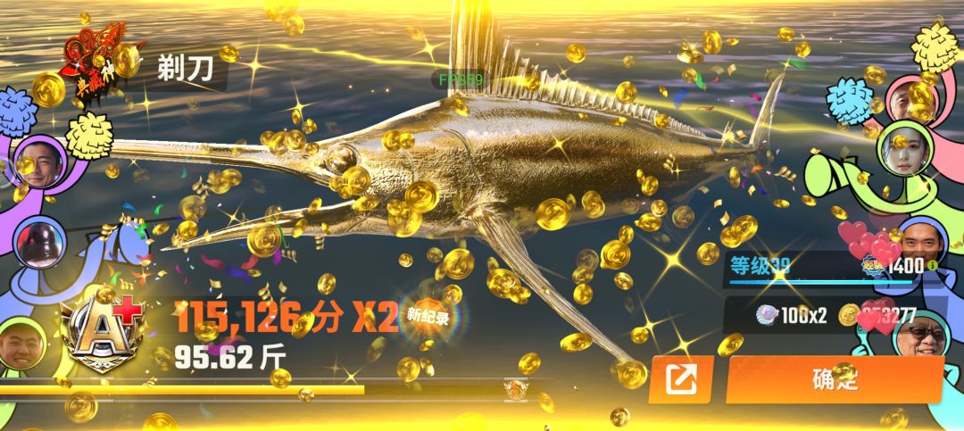 深夜无聊发个技巧,亲测有效,玄学因人而异 2