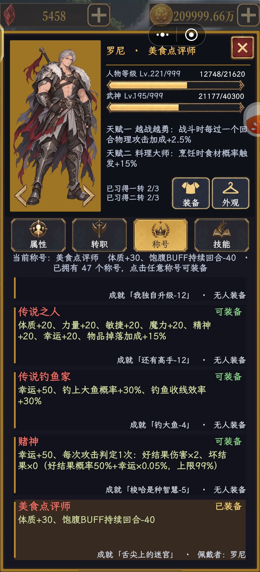 动态图片 4