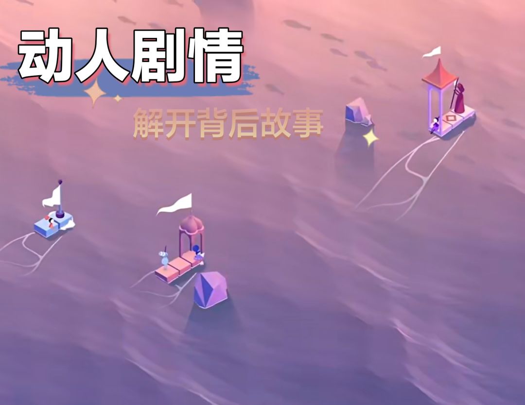 终于等到了!享受视觉灵魂的双体验✨ 3