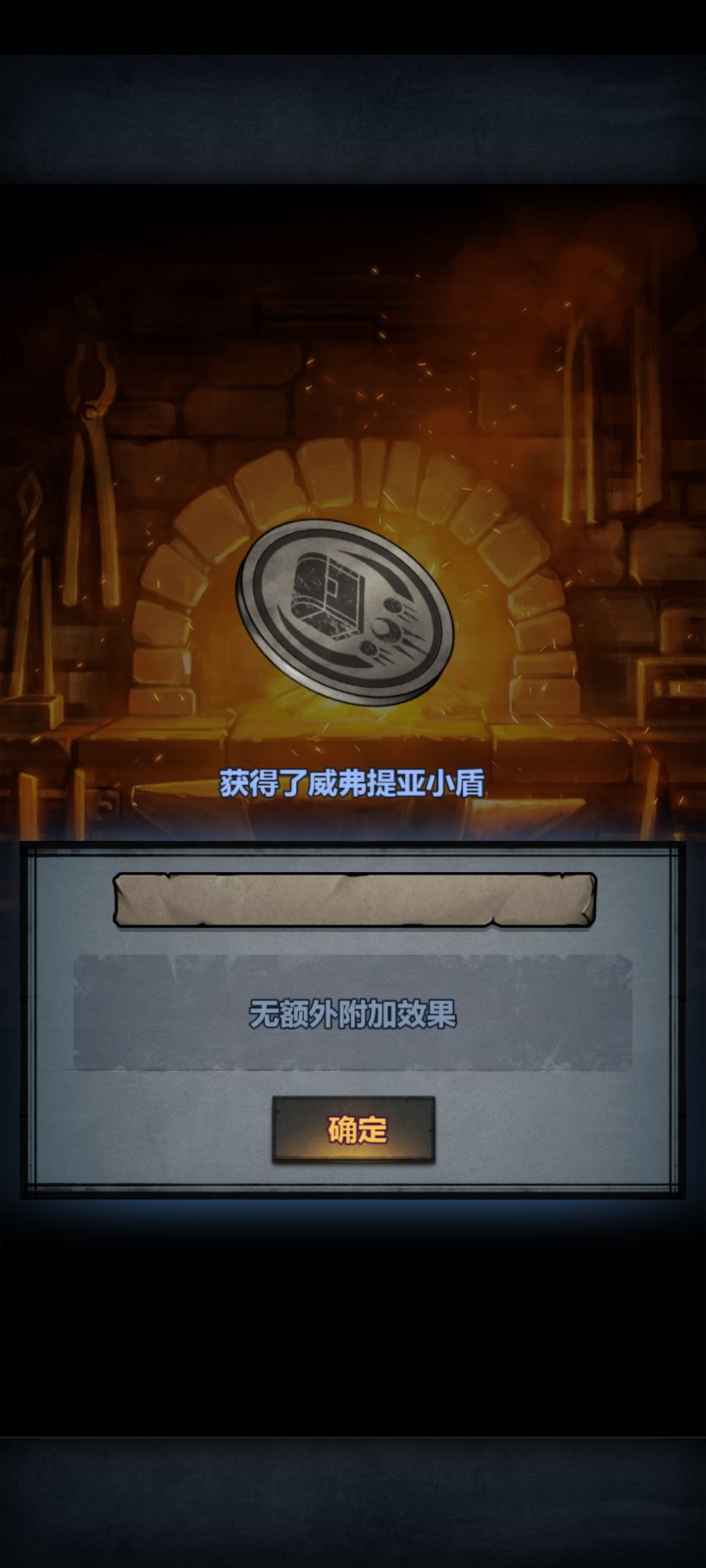 明天开始推年了 2