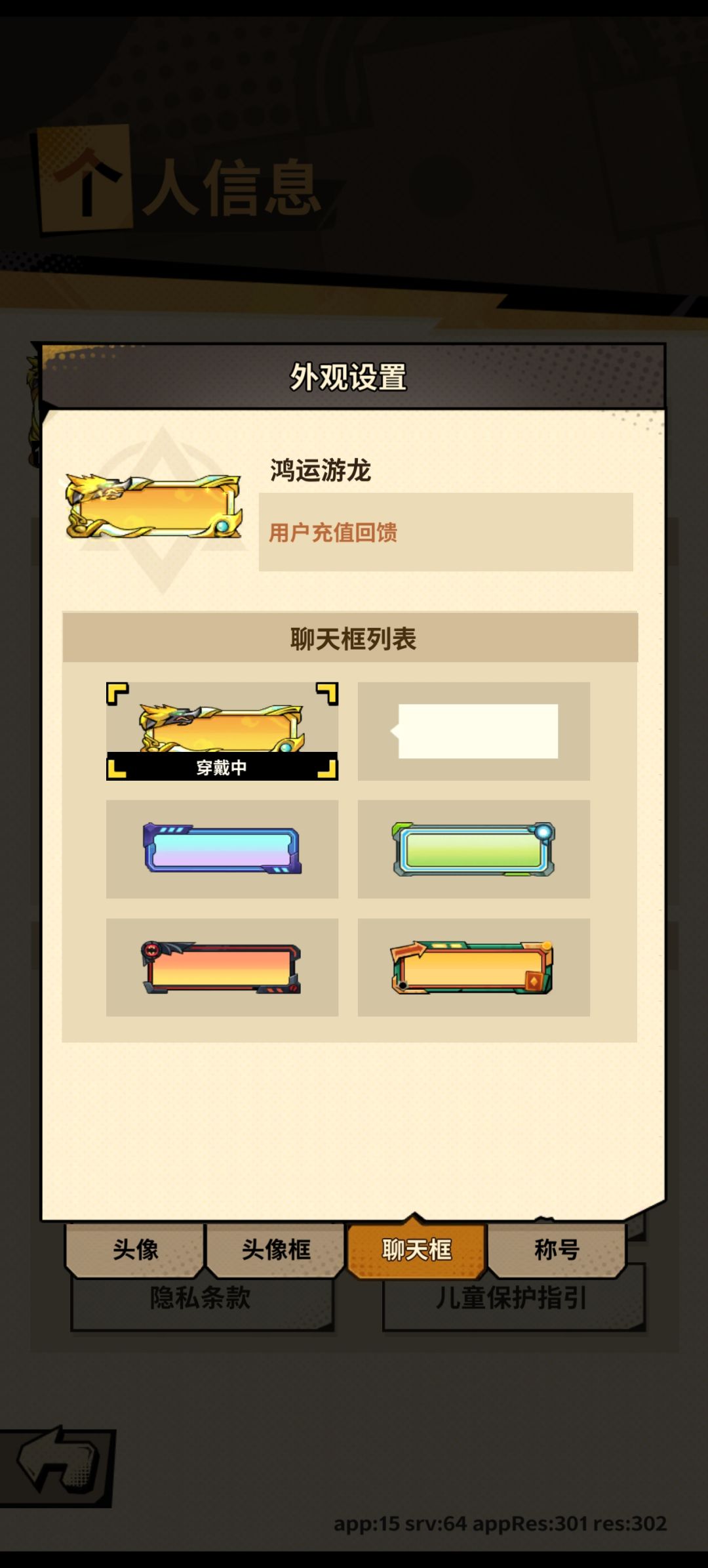 280天留念 3