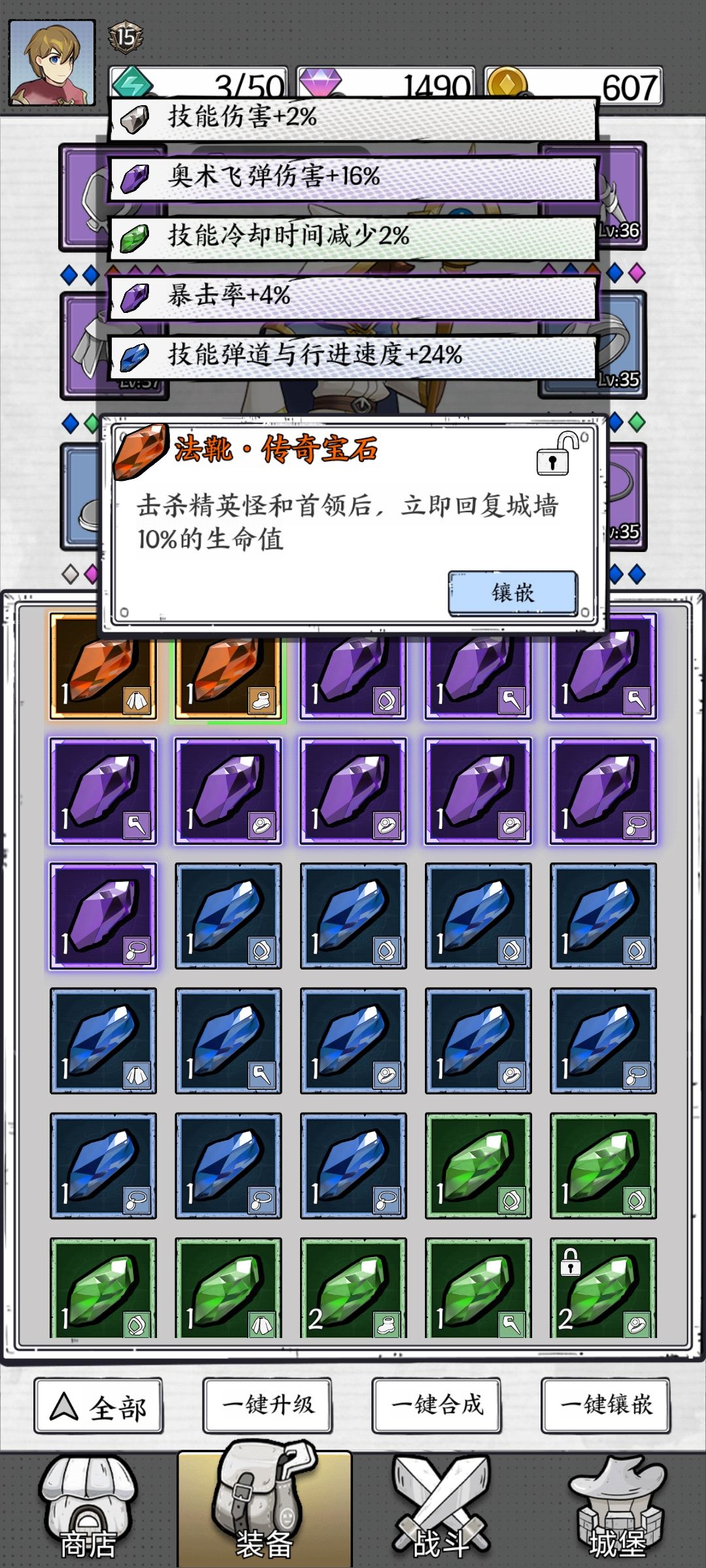 太劝退了 3