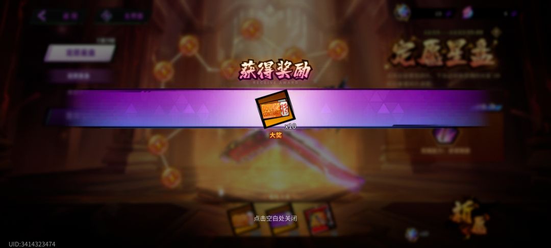 来统计一下第一次保底都出的什么? 1
