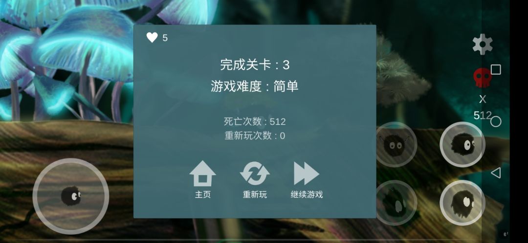 动态图片 3