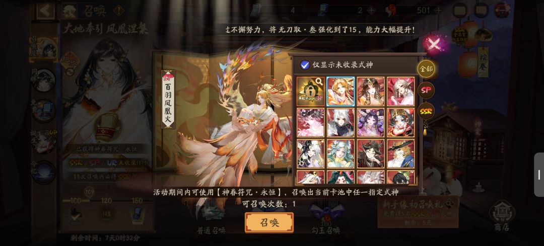兄弟们,这几个怎么选呢? 5