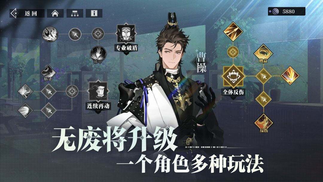 🔥【三幻新作】火热招募中,速来抢名额!! 3