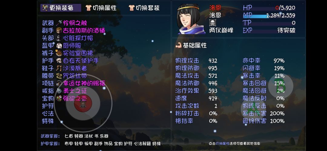 动态图片 3
