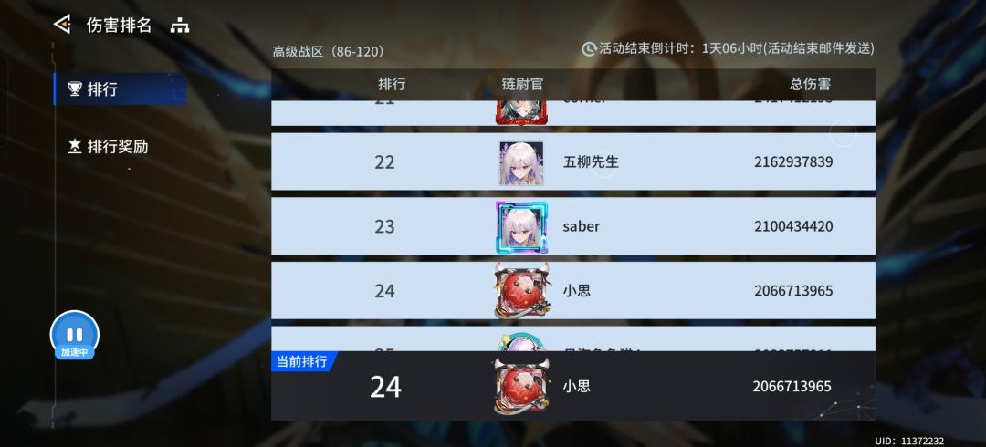 我说柜子怎么堵了 2