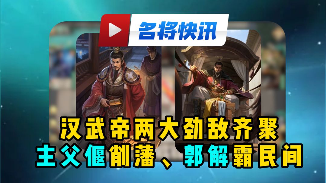video-5741855