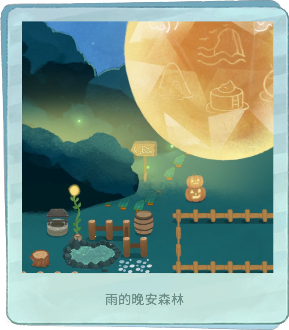 ( ˙-˙ ) 2