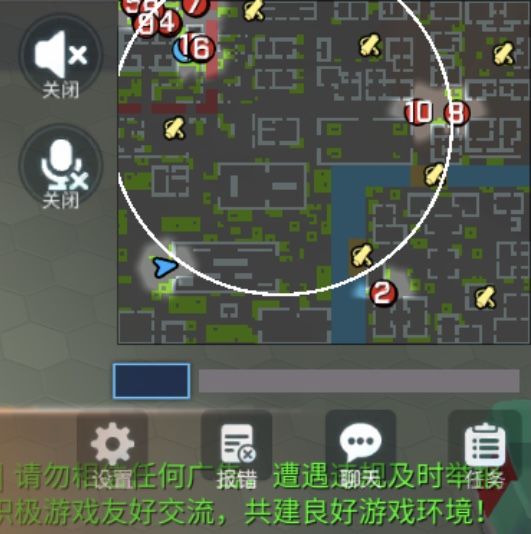 高塔开会吗😅 1