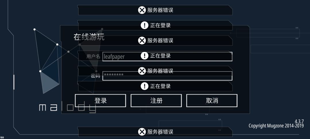 动态图片 2