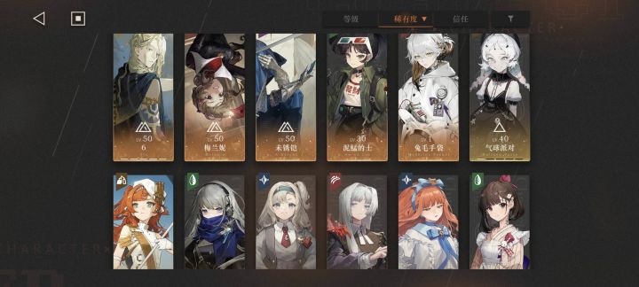 彦祖们,指导一下,一头雾水截图
