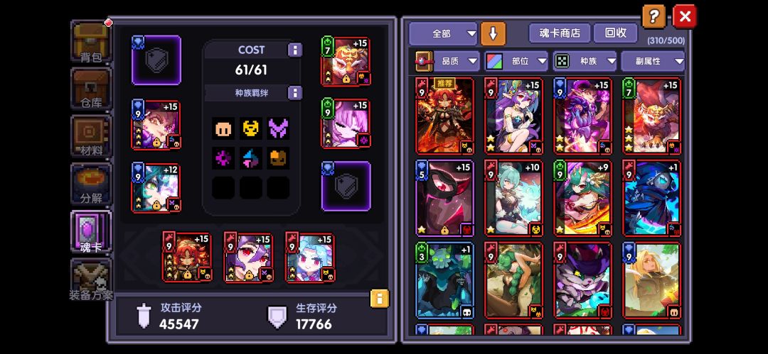 回坑求助(||๐_๐) 2