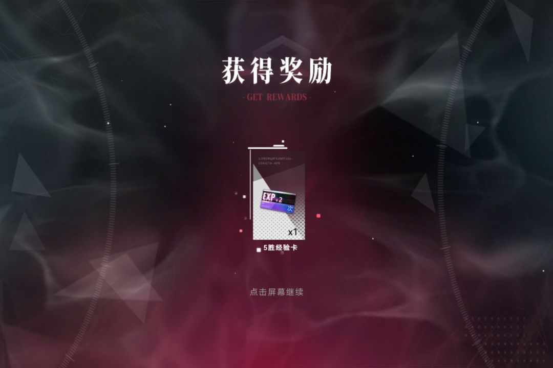 锁玩60帧，而且画面分辨率不理想。 3