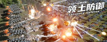 【新版本招募测试】进群抢先体验！