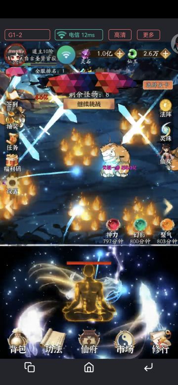 闲来无事，有问必答帖。